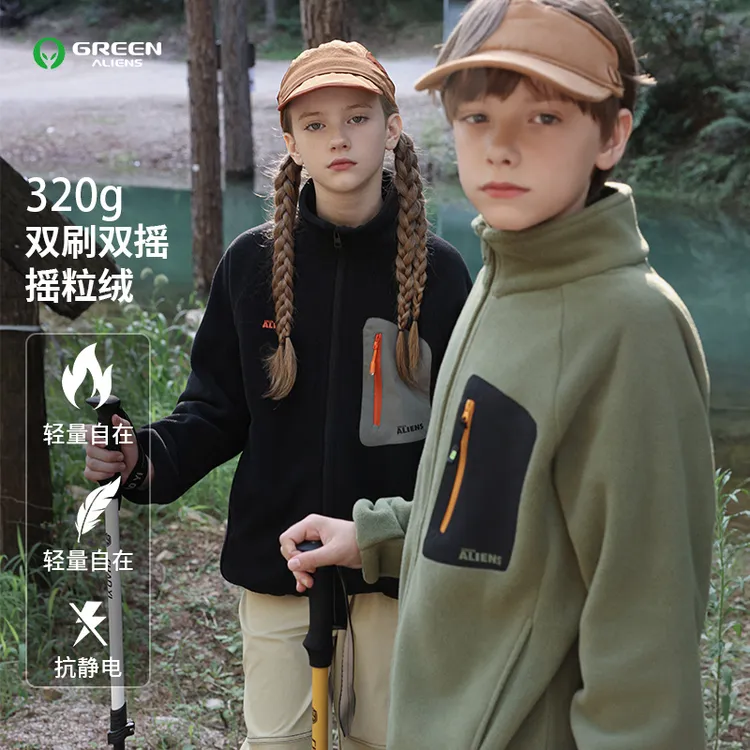【JGPY】小绿人秋冬新款儿童摇粒绒保暖户外外套GQD008