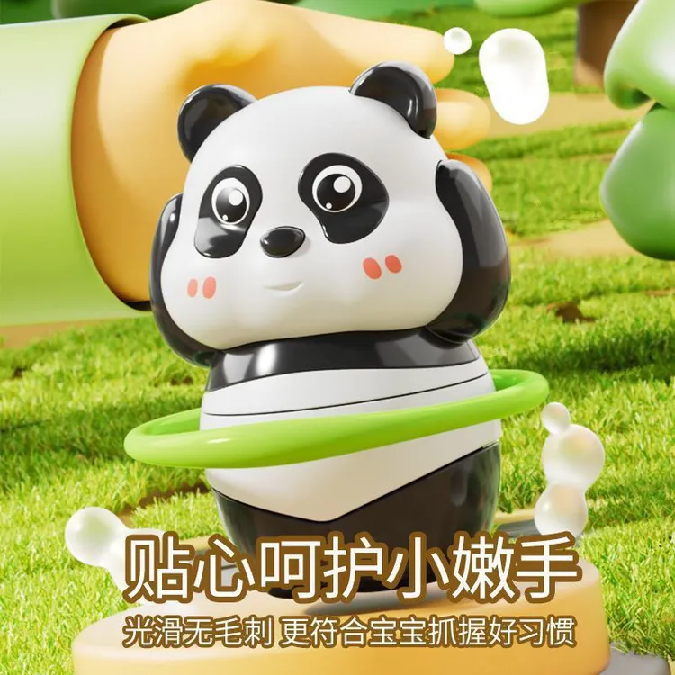 萌趣上链发条熊猫运动会系列呼啦圈造型益智生日礼物