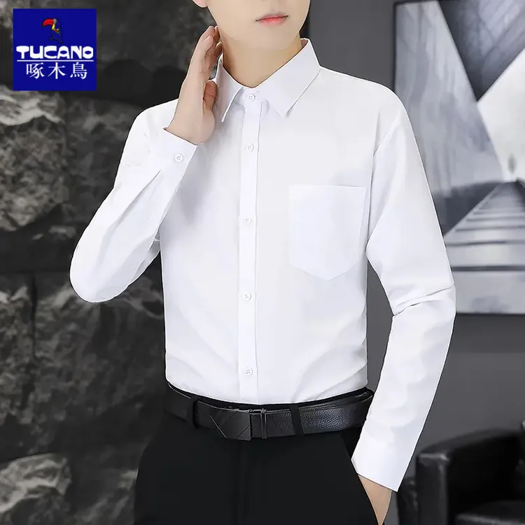 啄木鸟白色口袋衬衫男士长袖高级感商务正装免烫黑色结婚西装衬衣