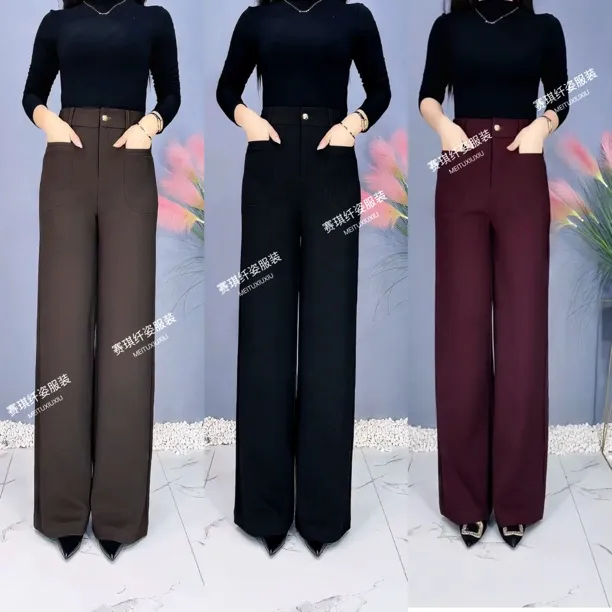 高腰垂感直筒阔腿女裤春秋季显瘦百搭休闲时尚裤子
