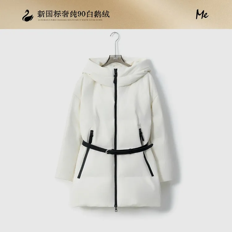ME【极地中空纱鹅绒服一手长（含腰带）】奢牌感保暖羽绒服MESA4965