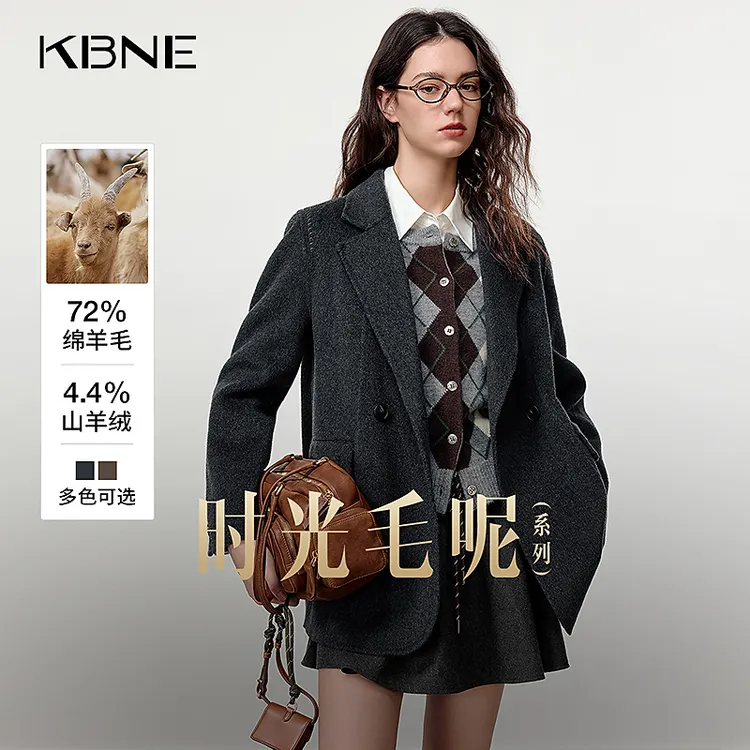 KBNE羊毛双面呢大衣女秋冬高级感2025新款中长款经典毛呢外套女