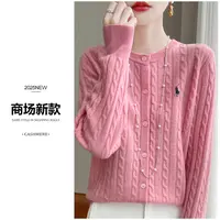 赵露思同款 2025新款纯羊毛圆领单排扣纯色刺绣麻花针织外套上衣
