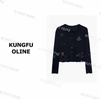 【桃桃】KT6-38秋季流光风印花设计师时尚薄款上衣百搭开衫天丝羊毛