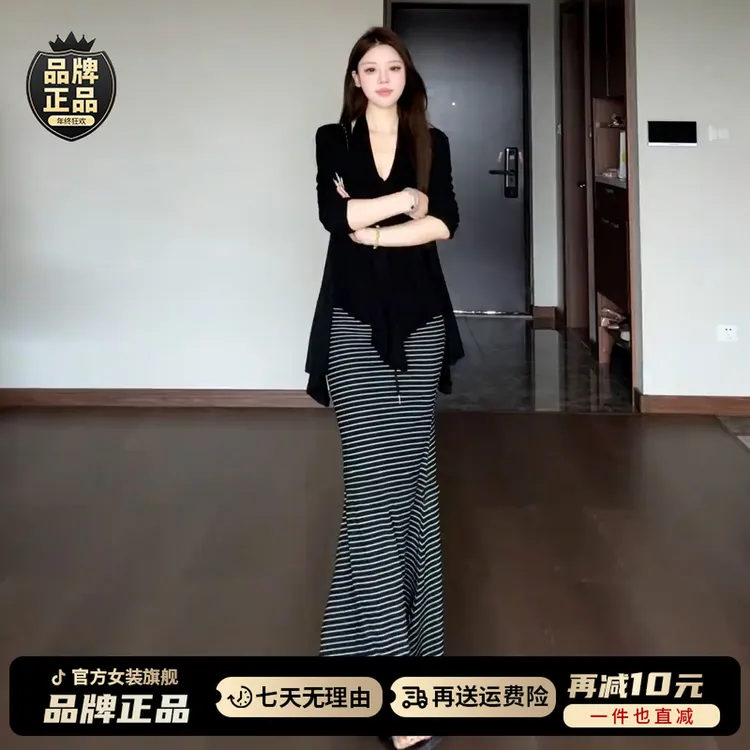 2025新款韩系慵懒风穿搭黑色套装连衣裙子女早秋季高级感包臀长裙