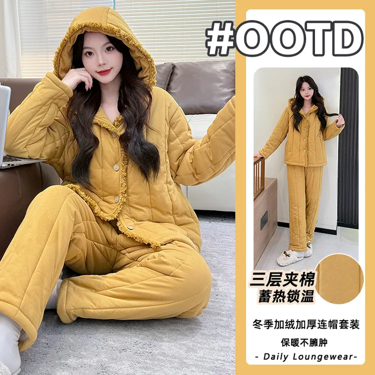 冬季新款三层夹棉加绒加厚连帽简约可外穿保暖女士家居服套装