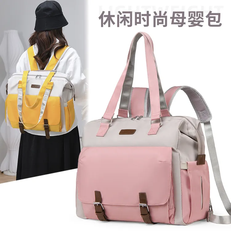 妈咪包2025新款遛娃包多功能母婴背包妈妈包大容量宝妈外出专用包