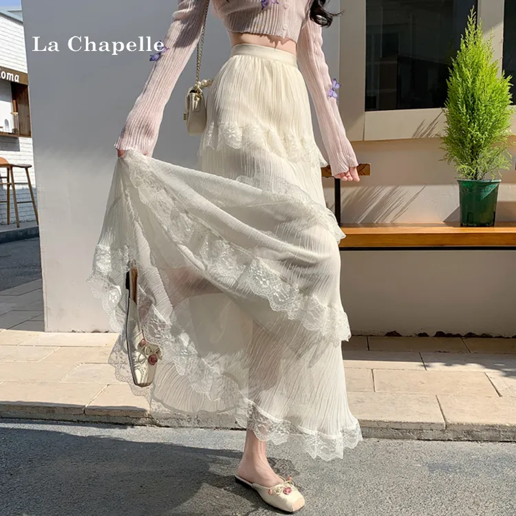 拉夏贝尔甜美蕾丝边拼接蛋糕长裙女夏季2025新款气质高腰半身裙