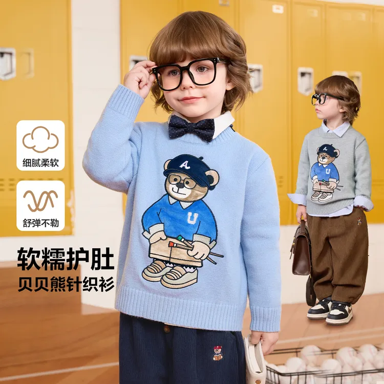【贝贝熊系列学院风毛衣】右欧男童套头针织衫儿童装宝宝毛衫U16722