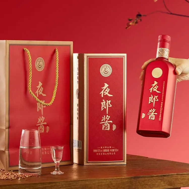夜郎古夜郎古 夜郎酱福酒53度酱香型白酒 纯粮食酿造500ml 53度