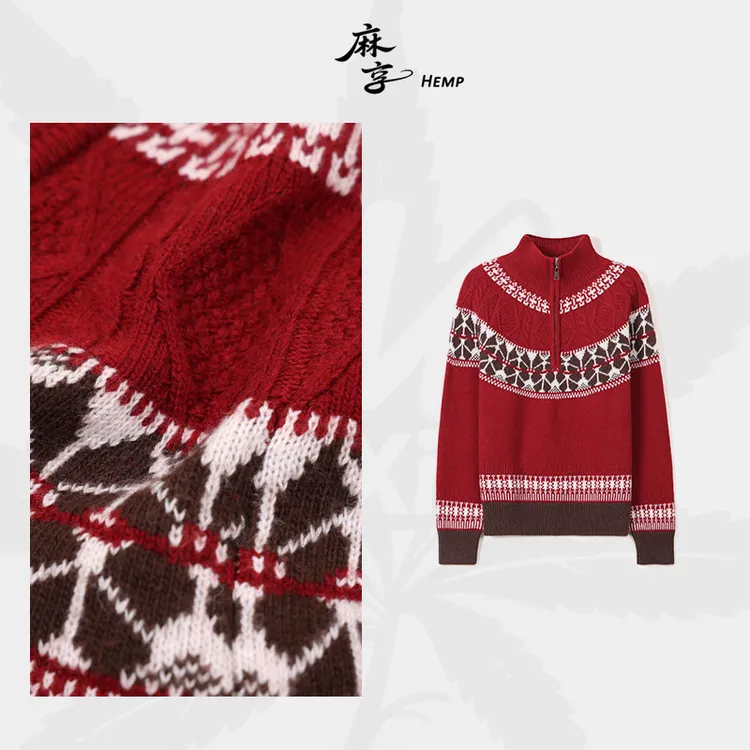麻享【圣诞毛衣】羊毛棉费尔岛提花毛衣开衫半拉链头FSY51494