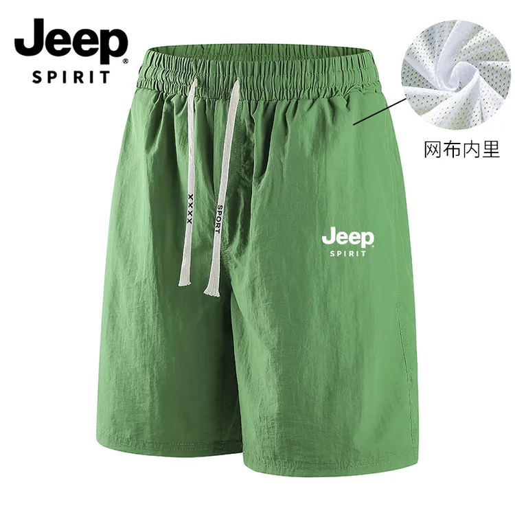JEEP SPIRIT吉普短裤男女同款夏季百搭速干透气运动休闲五分裤子