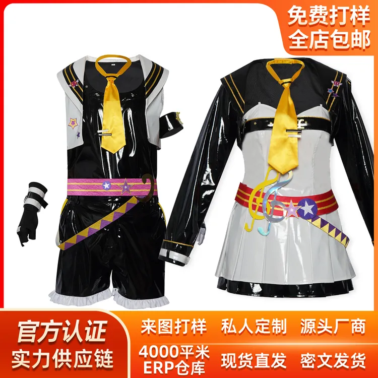 镜音双子cos服喵斯镜音连cos服喵斯镜音铃cos服全套cosplay服装