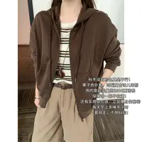 A美洋MEIYANG 栗子外套【琥珀流光】棉毛圈肌理连帽拉链卫衣-周五