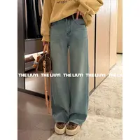 【LIUYI】冬日特调~冬季加厚绒过冬浅蓝色窄版牛仔直筒裤51105B4