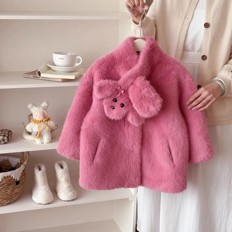 女童冬季加厚保暖毛毛衣外套2025新款小女孩中长款仿皮草百搭上衣