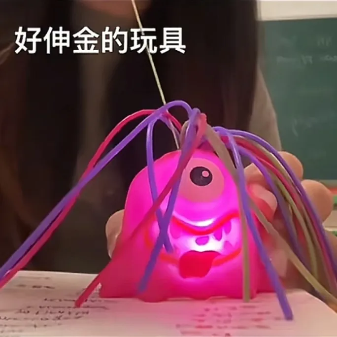 扯头发会尖叫小怪兽解压儿童趣味搞怪发泄整蛊创意益智小玩具