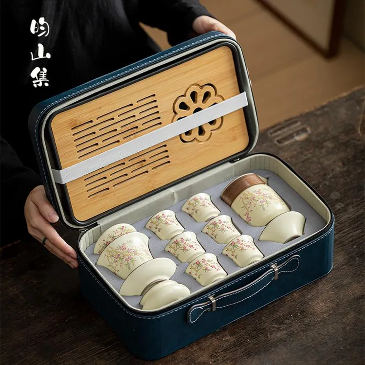 米黄汝窑主人杯旅行套装陶瓷功夫茶具盖碗茶杯高档便携式泡茶装备