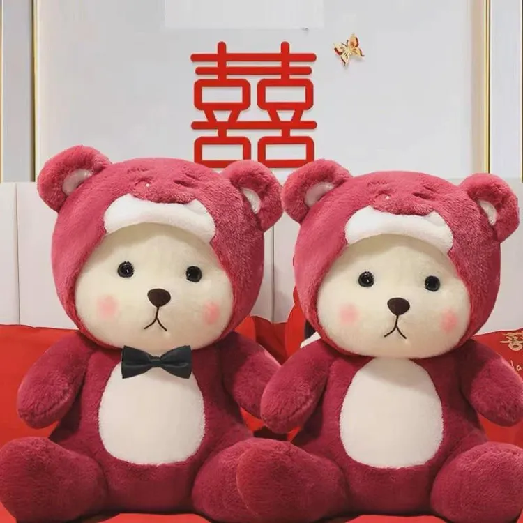 压床结婚娃娃一对新款新婚礼物送新人喜娃抱枕公仔婚房床上高档萌