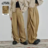 妖精的口袋复古休闲阔腿裤女2025春季新款宽松直筒松弛感梧桐裤子