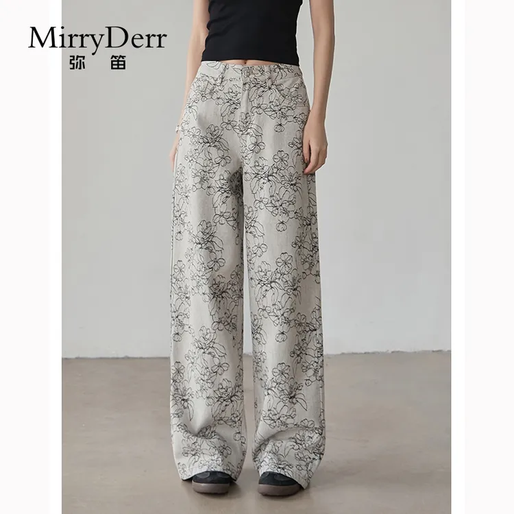 MirryDerr/弥笛时尚提花扎染休闲裤女2025夏季新款宽松显瘦直筒裤