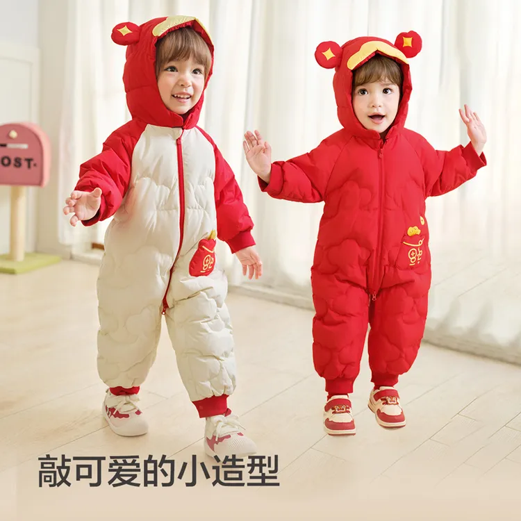 【balaOne】巴拉巴拉婴儿连体衣羽绒服男女童2025新款冬装哈衣造型