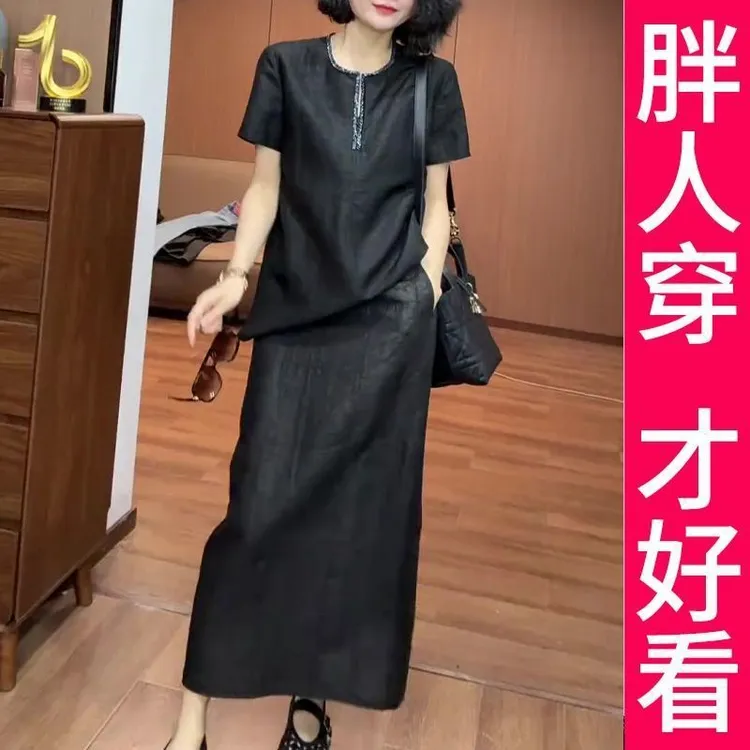 200斤高档大码黑色圆领短袖T恤2025夏季新款女宽松遮肉半身裙套装