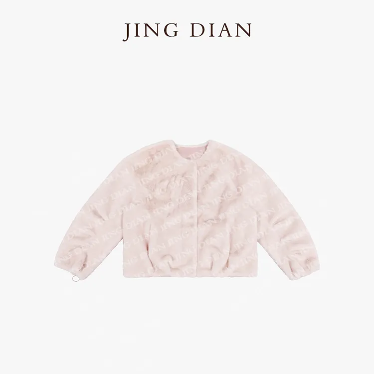 【JING DIAN】定制款粉色袖子抽皱圆领毛毛外套  秋冬长袖时尚平替