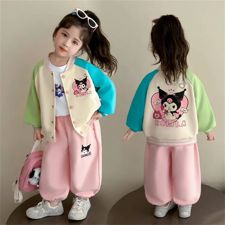 女童棒球服套装春秋款2025新款儿童卡通运动服小女孩库洛米两件套