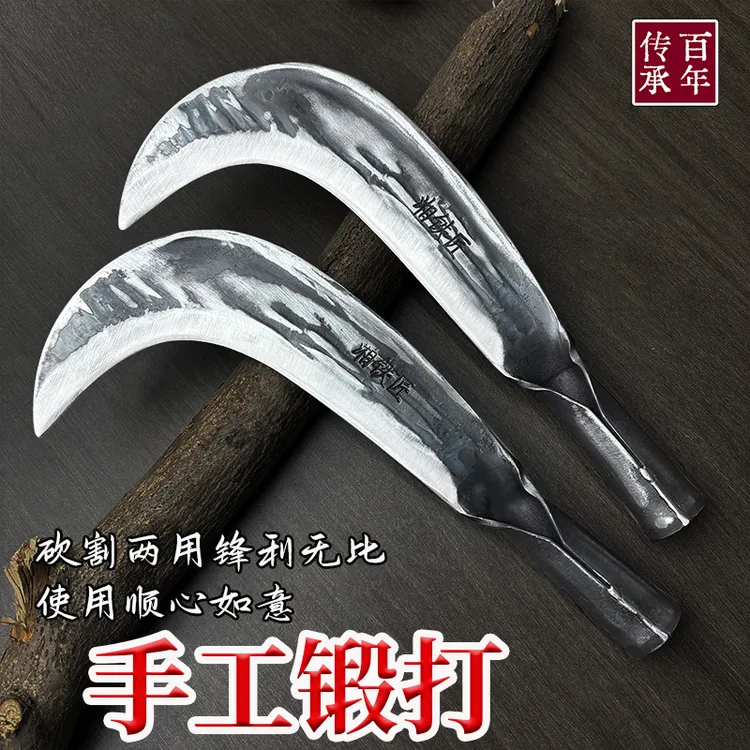 纯手工锻打镰刀砍树老式砍柴刀加厚苗家农用割草锋利砍割两用户外