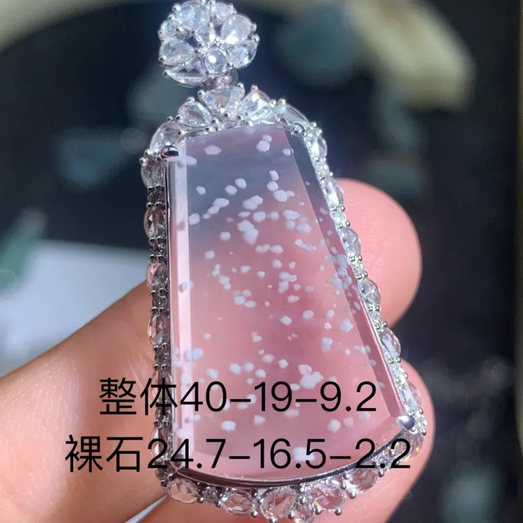 档口实拍 天然缅甸A货18K金镶 玻璃冰 雪花棉 无事牌 高品质 太美