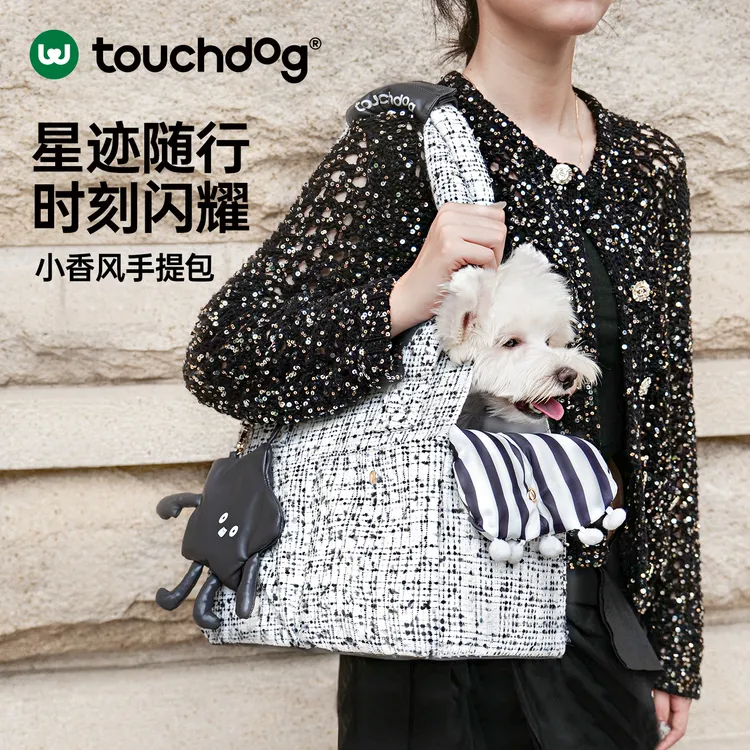 Touchdog它它小香风狗狗单肩包手提包宠物外出包便携猫包中小型犬