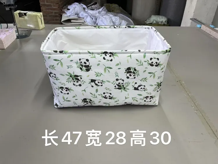 45升环保无味裤子筐家用衣物裤子内衣收纳三层加厚防水防潮折叠