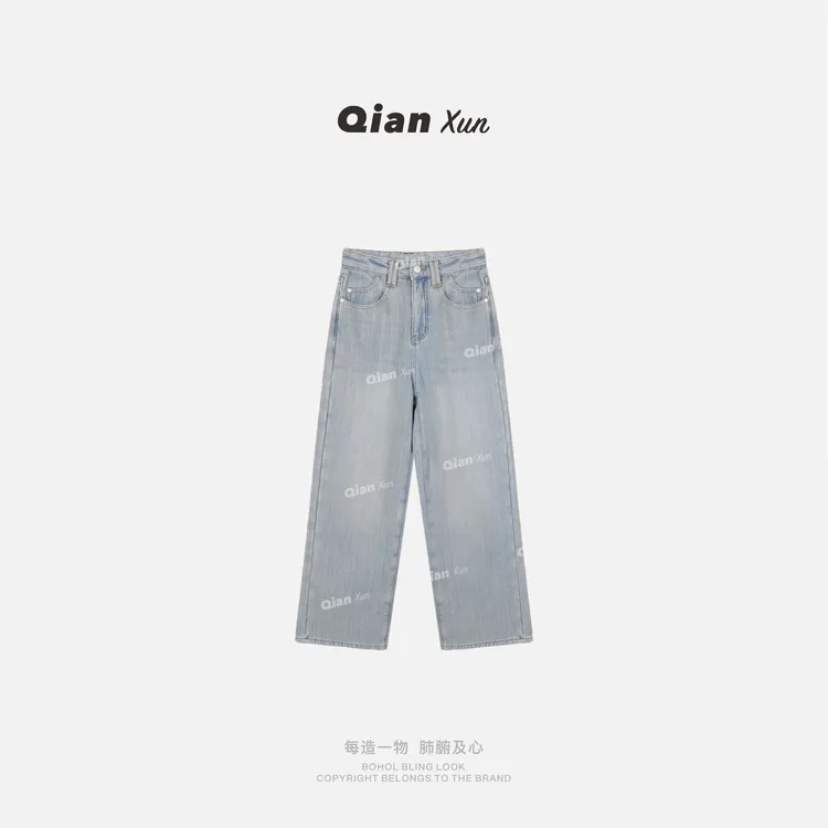 【千寻严选】牛仔裤预QXQ5NZK6624A