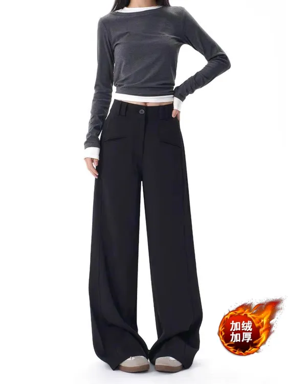 黑色微喇西装裤女秋冬加绒胖mm高腰宽松梨型身材大码垂感阔腿裤子