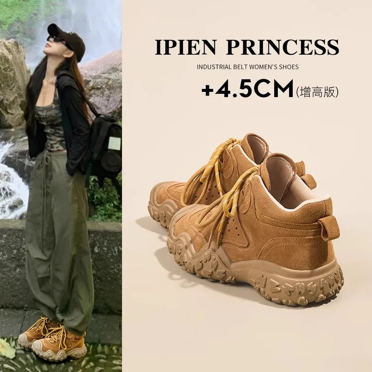 户外透气登山鞋女2025秋季新款防滑厚底徒步鞋耐磨轻量化越野跑鞋