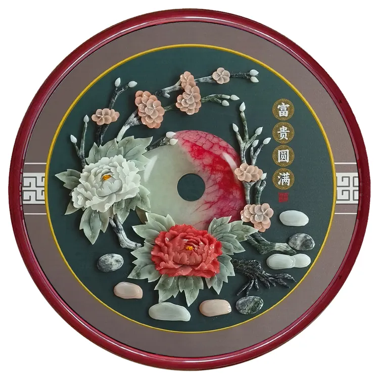 直径85厘米新中式天然玉雕入户玄关画富贵圆满