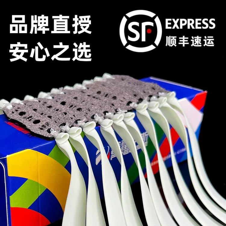 顺丰~~~普雷萨斯四代青白扁皮筋高弹力户外耐拉耐磨私人定制