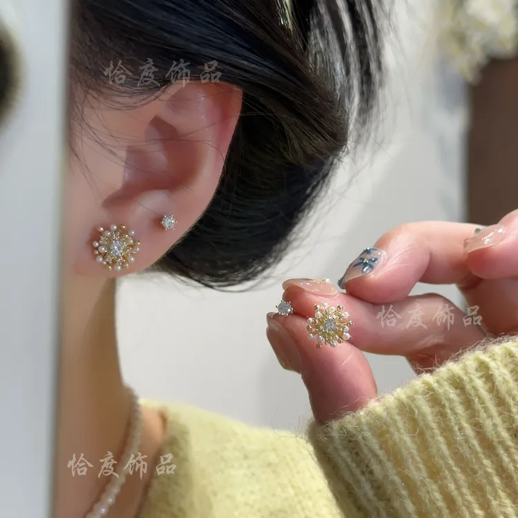 铜合金合成锆石耳饰 【恰度】亮闪锆石烟花四件套耳钉气质轻奢