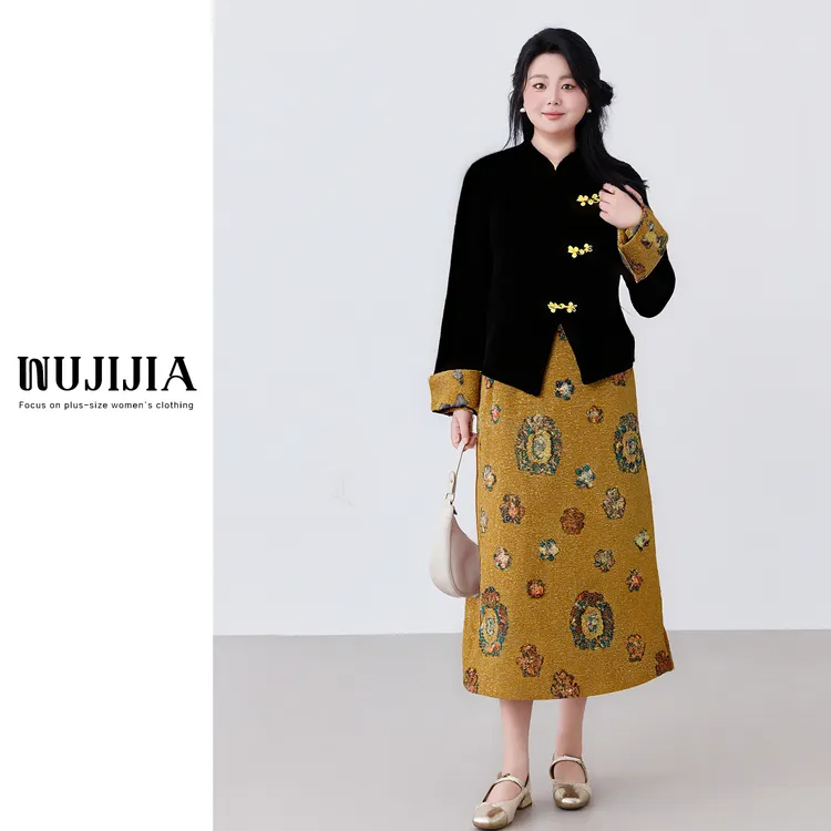 五季家/【黛金纹】秋冬新款黑色上衣+黄色长半裙两件套ZL113135