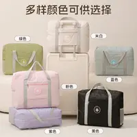 手提出差包大容量加厚旅行袋多功能折叠行李包
