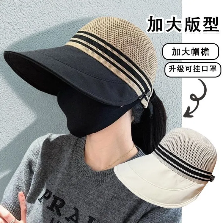 【阿媛2025新款高品质】加长帽檐网鸭舌帽女春夏大头围时尚百搭遮阳