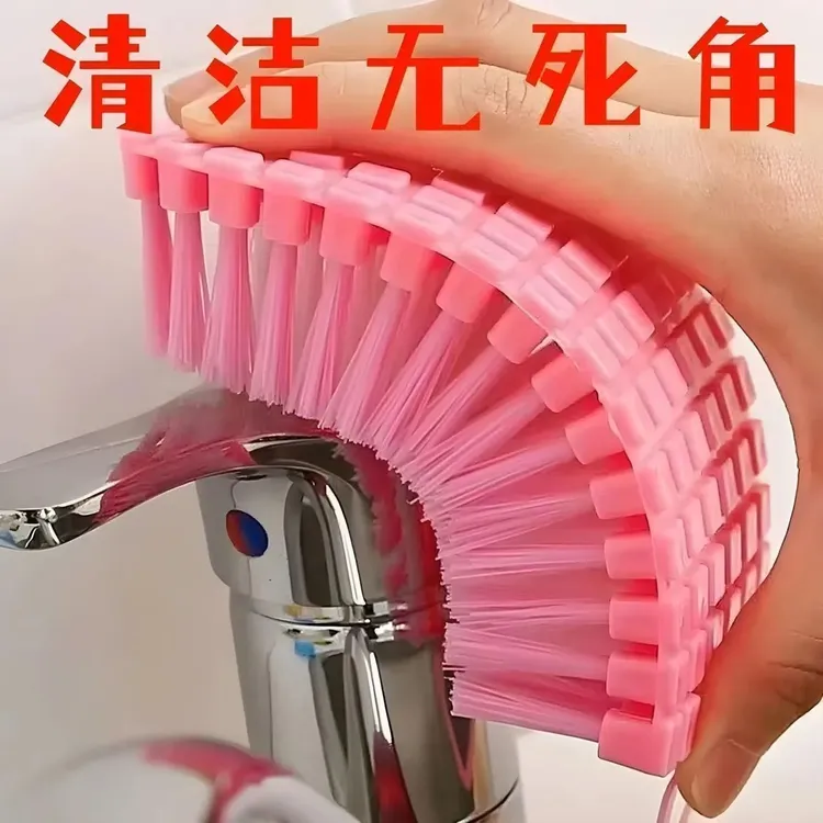 通用家用厨房灶台弯曲刷子多功能洗衣瓷砖浴室浴缸地板清洁刷高品