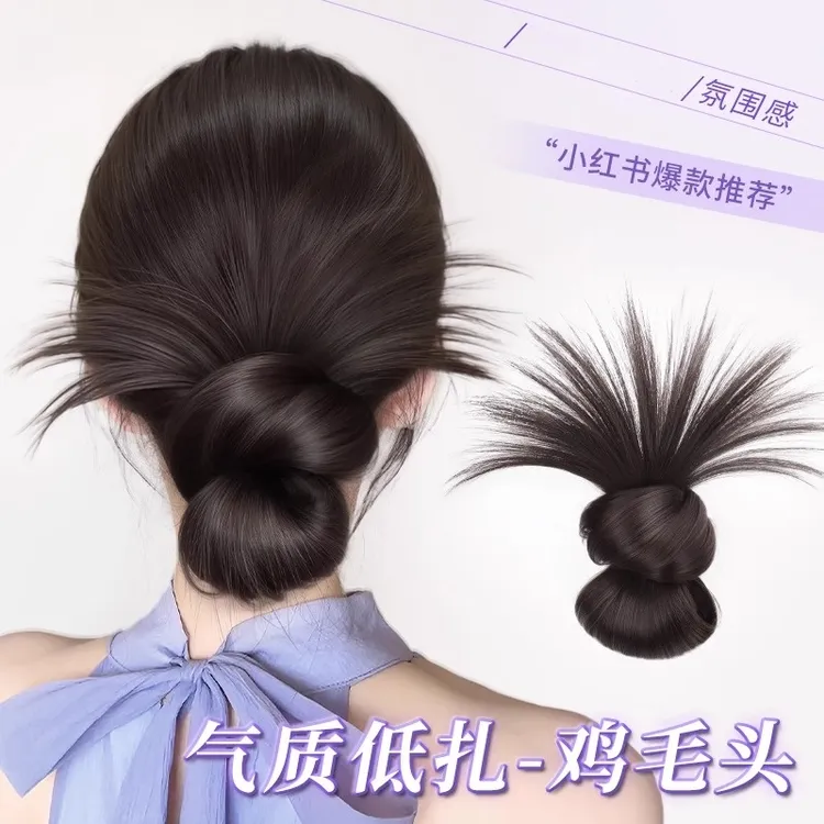 低扎丸子头假发抓夹盘发发包慵懒感气质头饰自然蓬松后脑勺假发包