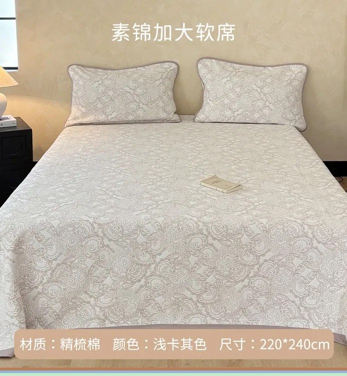 雅赞【2025年新款6层软席】精梳棉床单床盖舒适平整不跑床吸汗透气