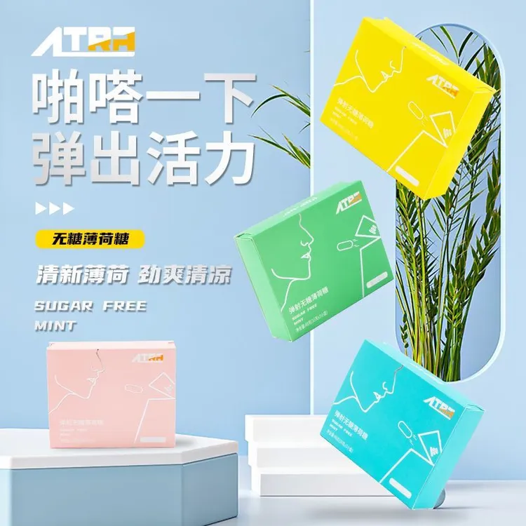 【kiss约会开车神器】弹射无糖薄荷糖便携弹射式约会自驾火锅必备