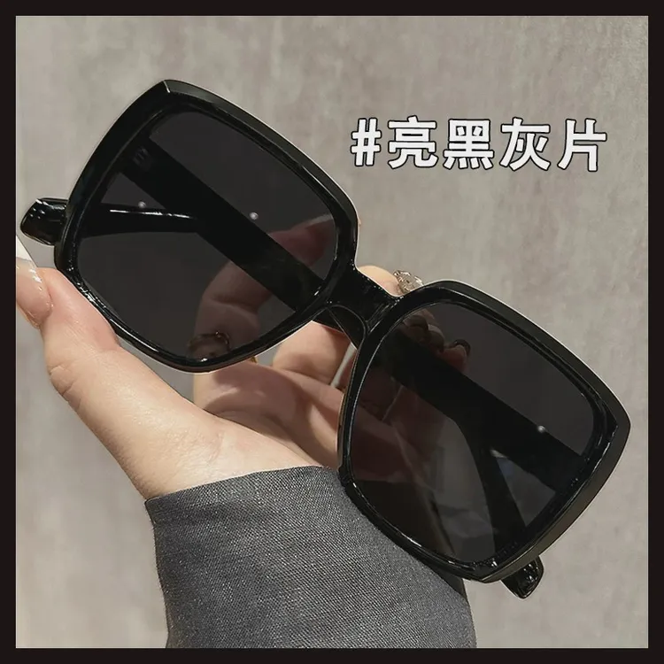 韩版大黑框墨镜2025新款偏光太阳镜高级感超轻方圆脸显瘦眼镜开车