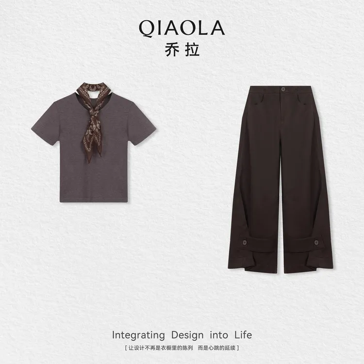 QIAOLA/乔拉【枫糖拿铁】秋夏新款桑蚕丝羊毛上衣斜纹棉布裤子