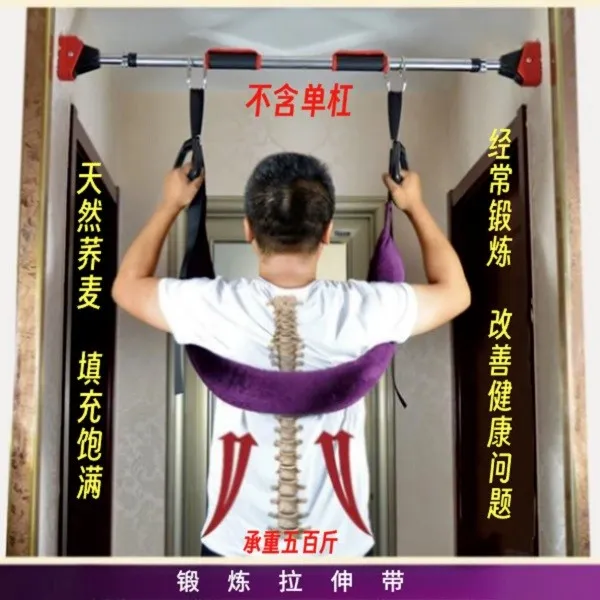 护腰牵引带拉伸锻炼护腰带专用牵引绳牵引吊带器腰部（不包含单杠）