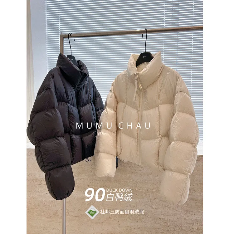 现货「MUMU CHAU」【暖宝宝】女90白鴨絨杜邦三防短款羽絨服LD58284